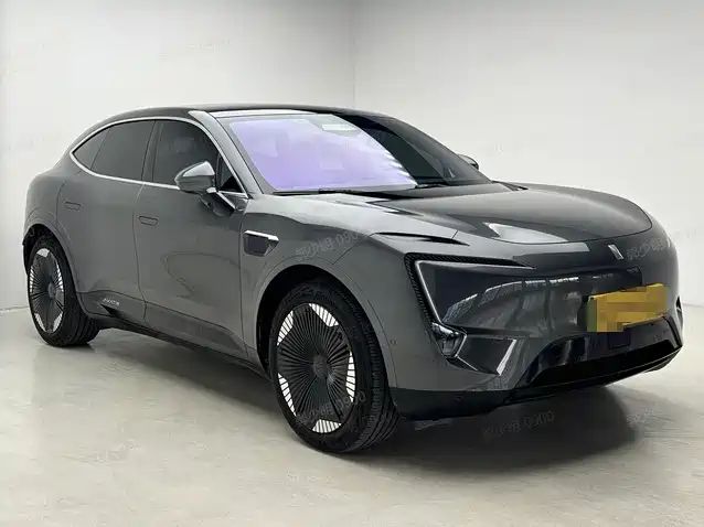 Avita 11