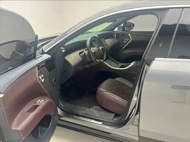 Avita 11