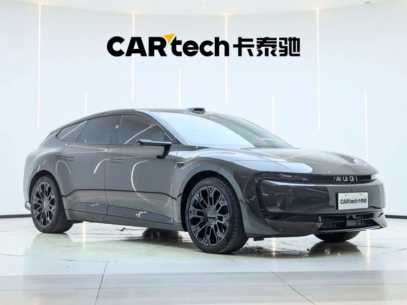 Audi e5