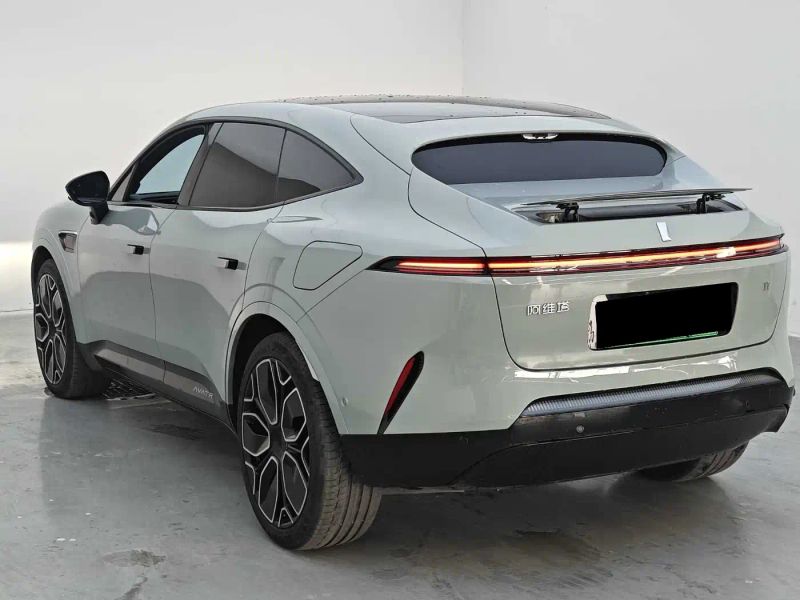 Avita 11