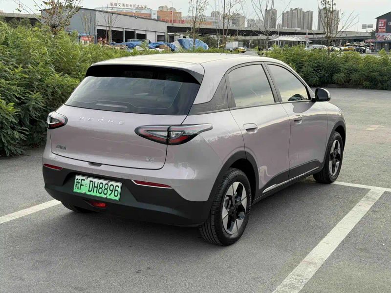 xingyuan star
