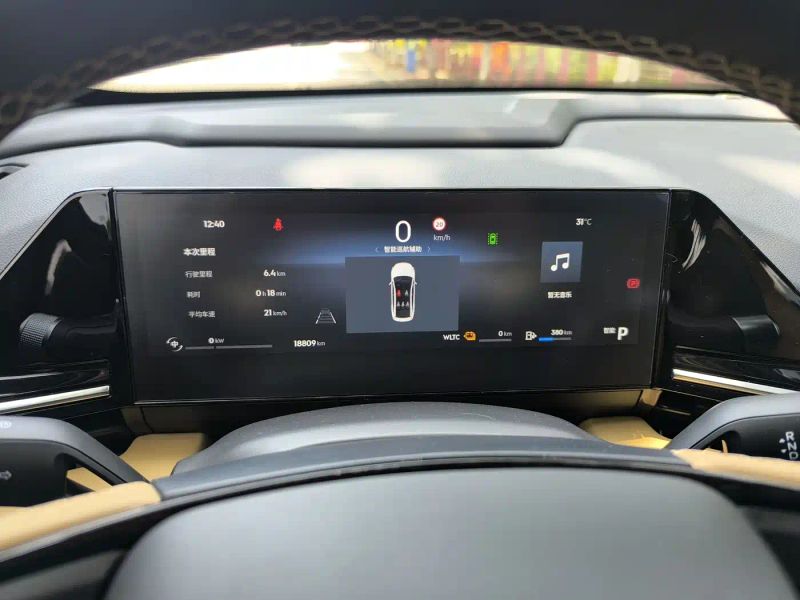 xingyuan l6