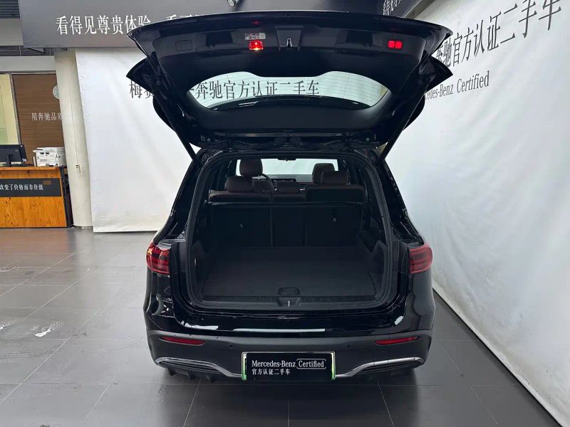 Mercedes-benz eqb