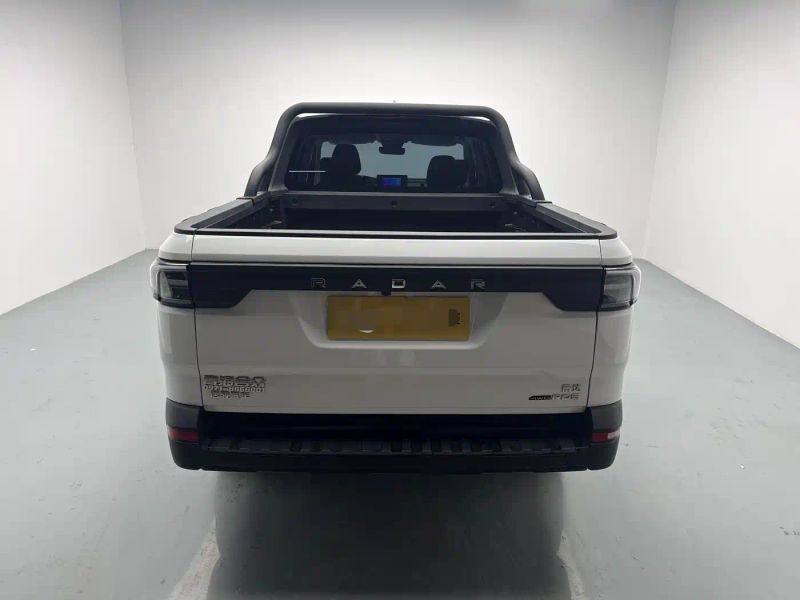 Geely radar