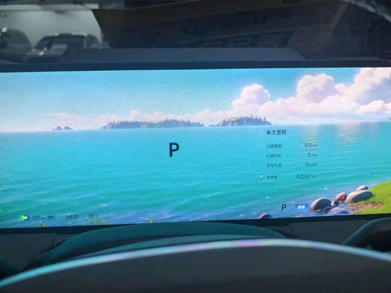 xingyuan e8