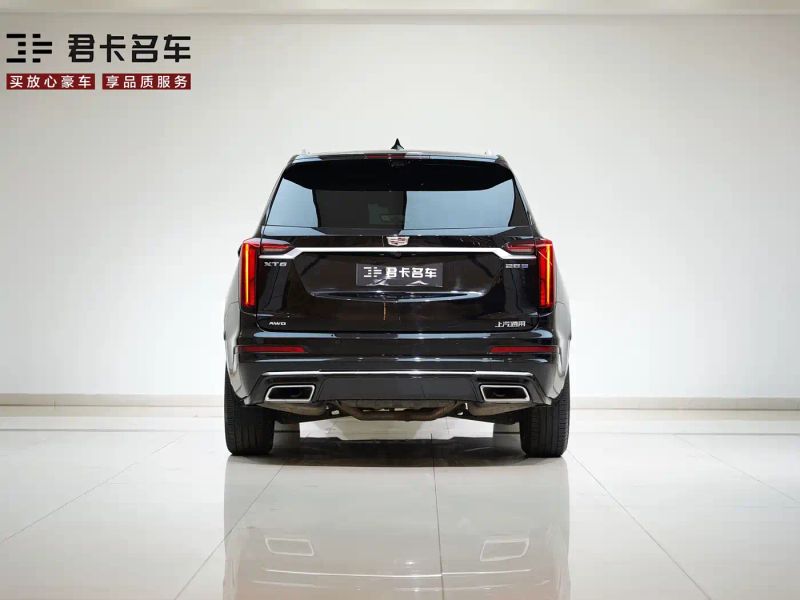 sawei xt6