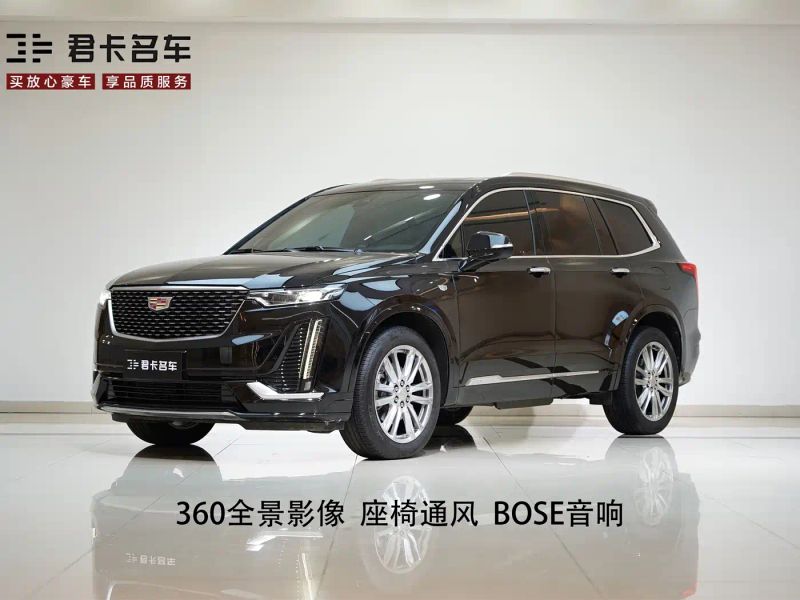 sawei xt6