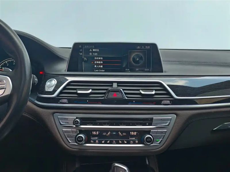 BMW 7-series