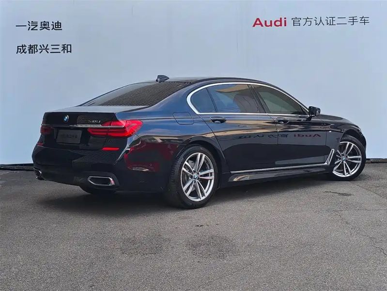 BMW 7-series