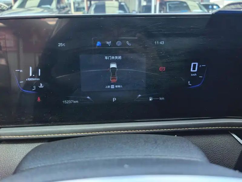 Besturn b70