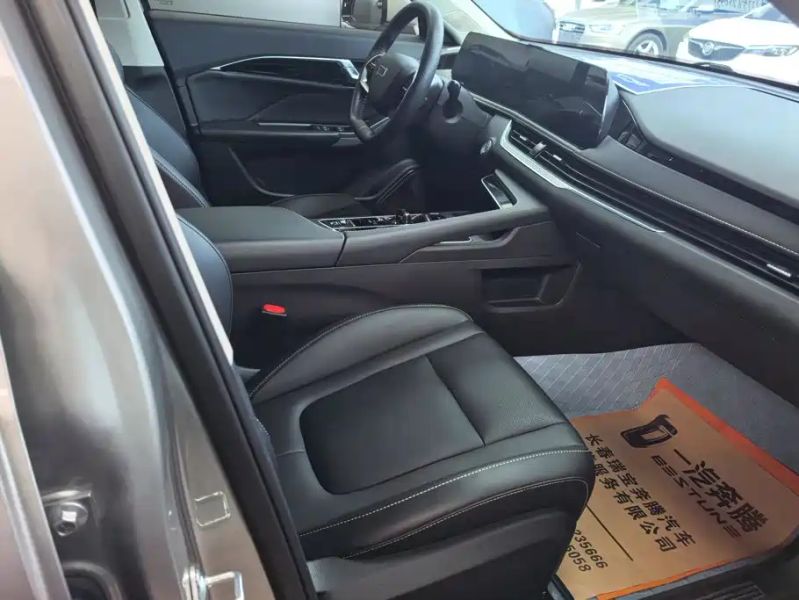 Besturn b70