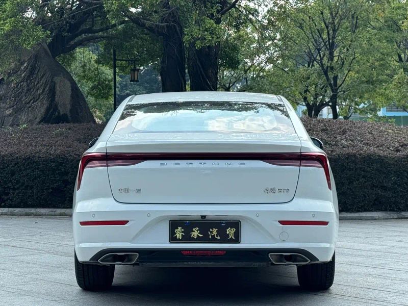Besturn b70
