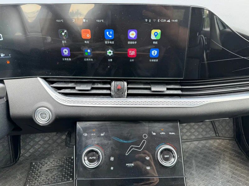 Besturn b70