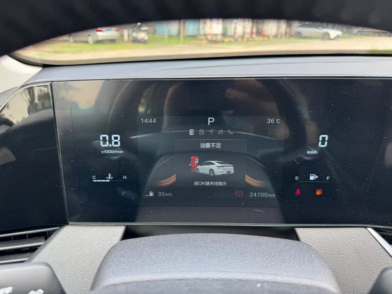 Besturn b70