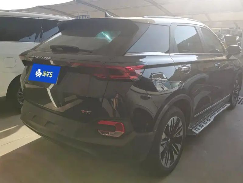 Besturn t77