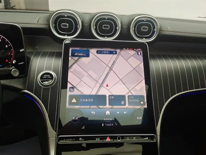 Mercedes-benz glc