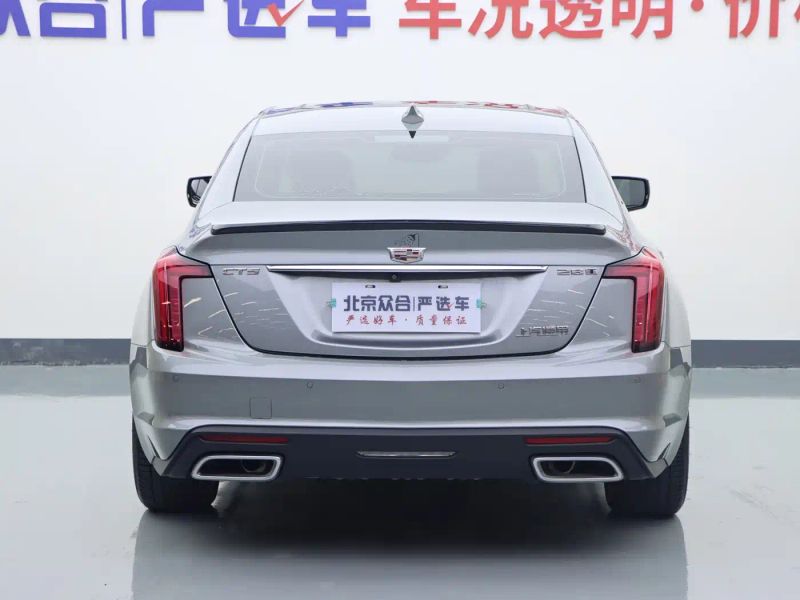 sawei ct5