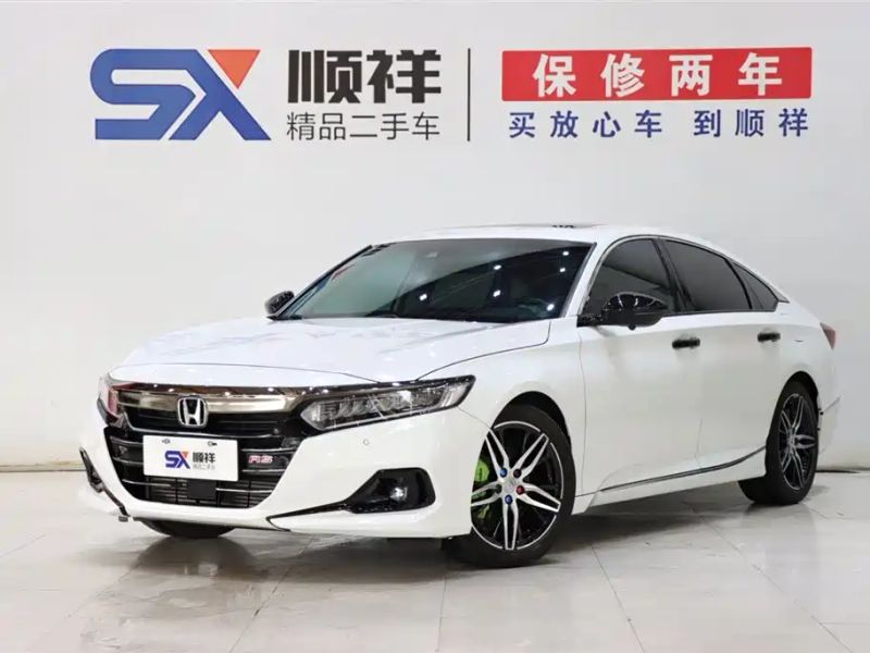 aodisai accord