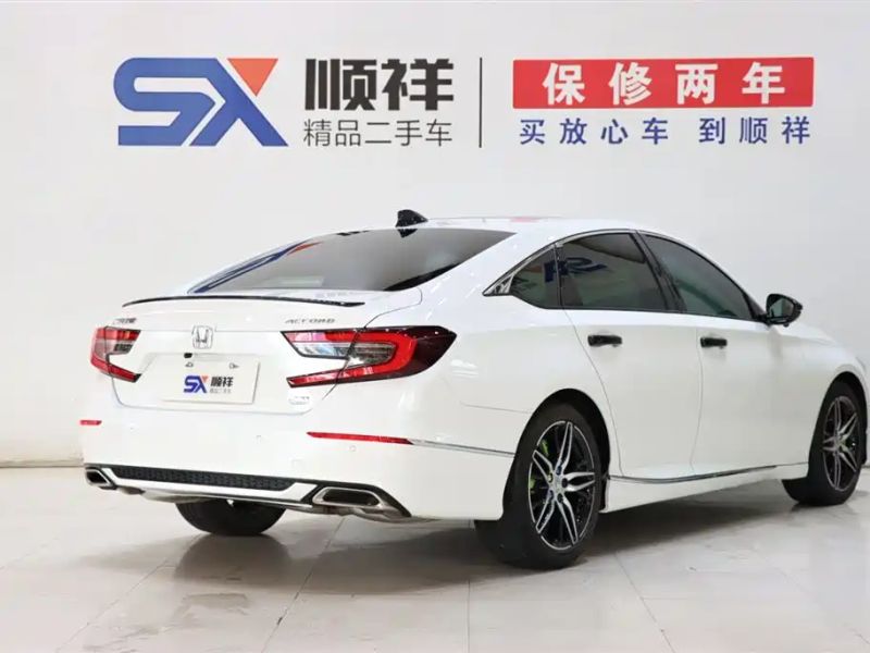 aodisai accord