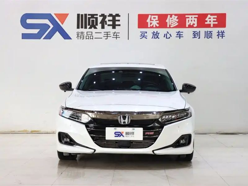 aodisai accord