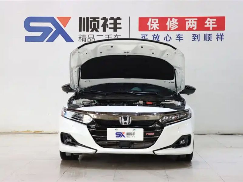aodisai accord