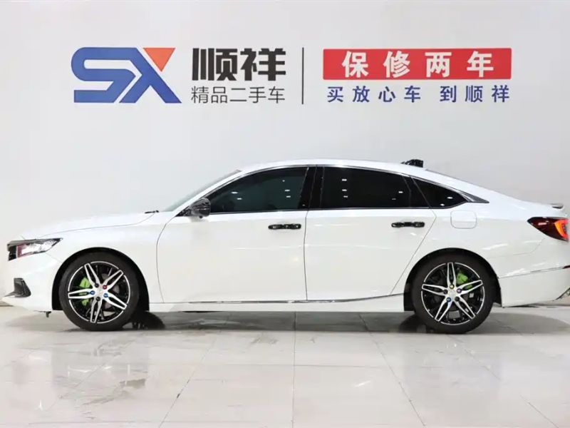 aodisai accord