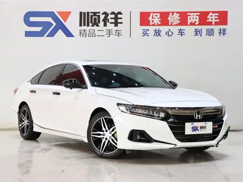 aodisai accord