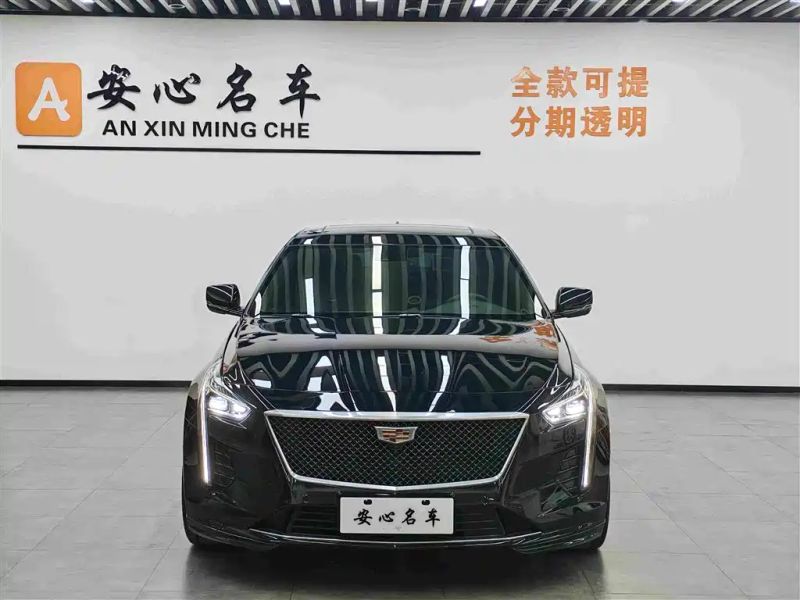 sawei ct
