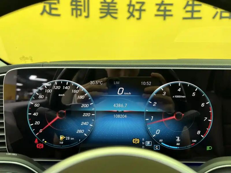 Mercedes-benz gle