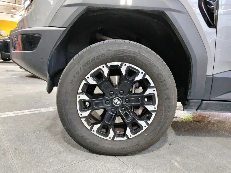 Horizon g700
