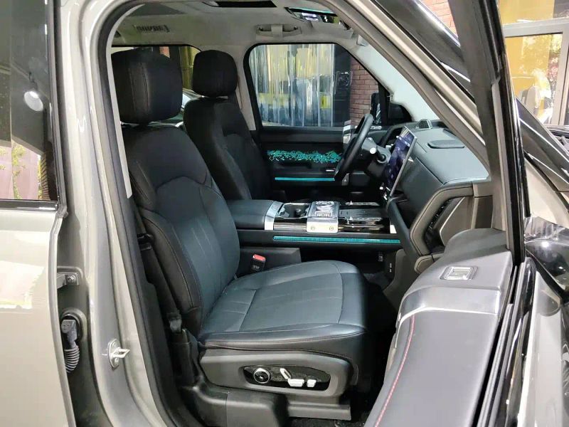 Horizon g700