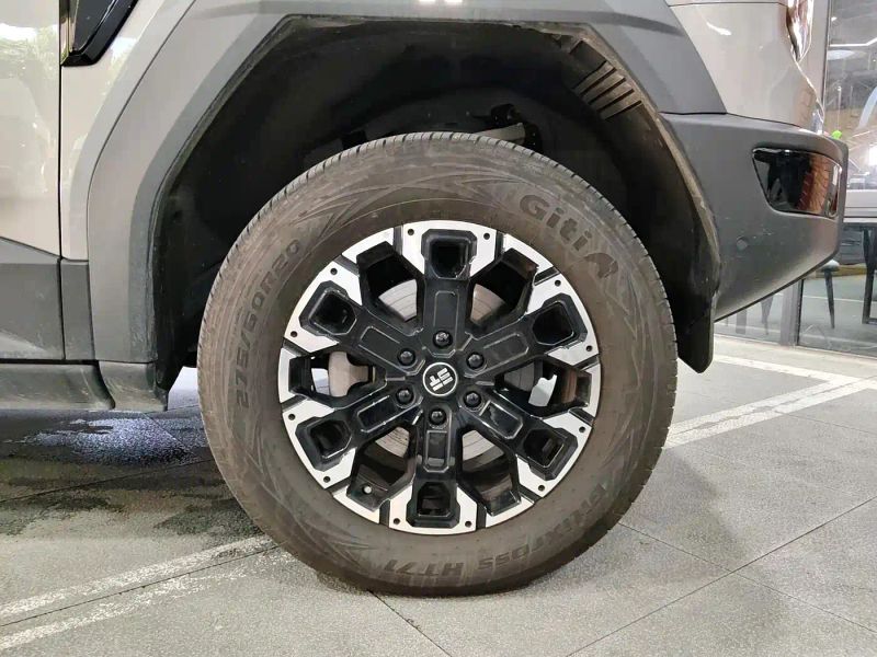 Horizon g700