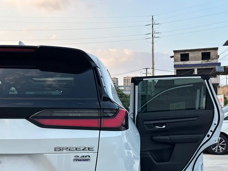 aodisai cr-v