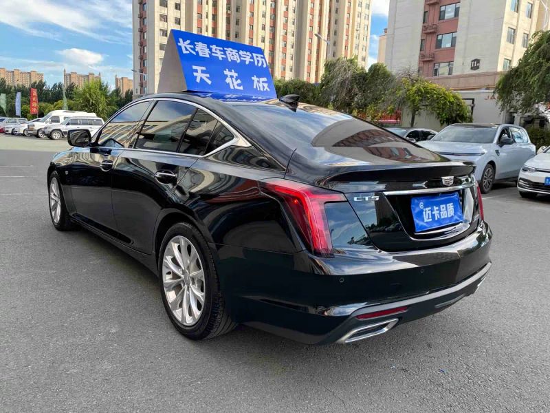 sawei ct5