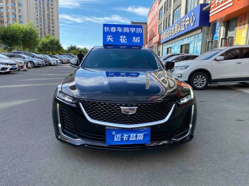 sawei ct5