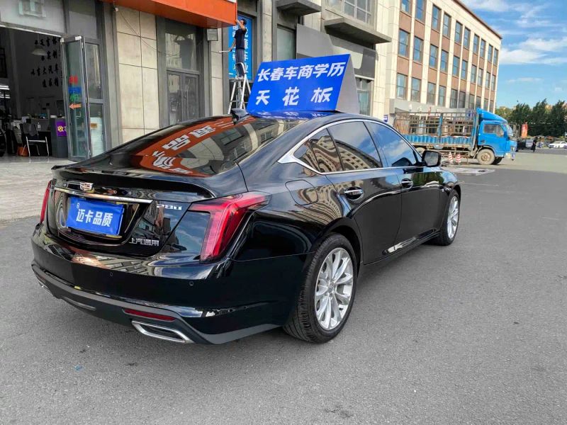 sawei ct5