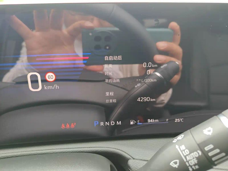 sawei xt4
