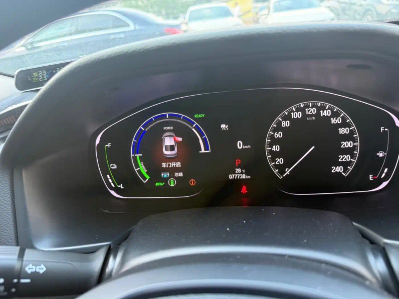 aodisai accord