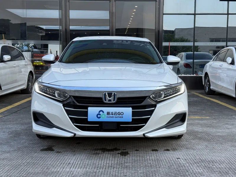 aodisai accord
