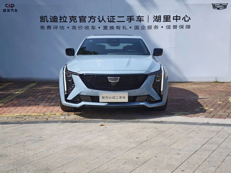 sawei ct5