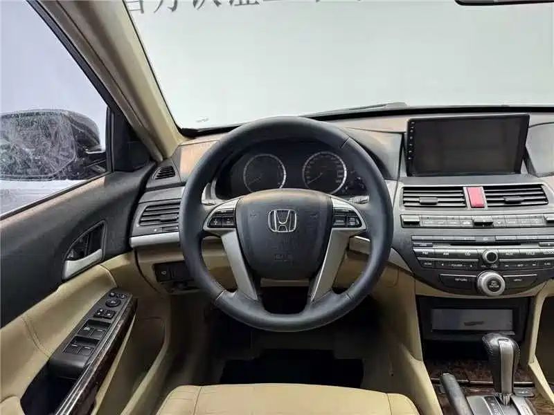 aodisai accord