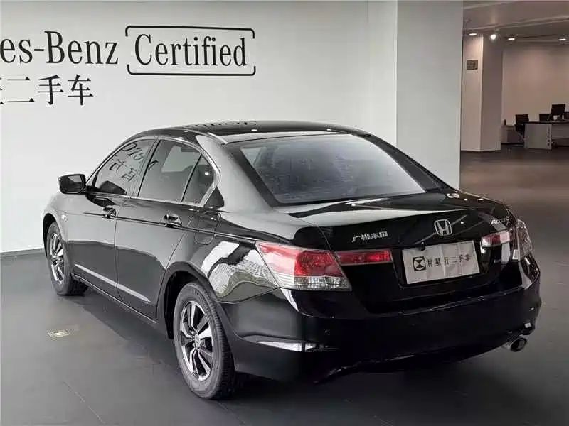 aodisai accord