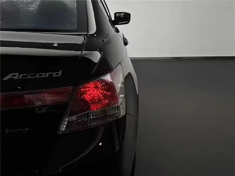 aodisai accord