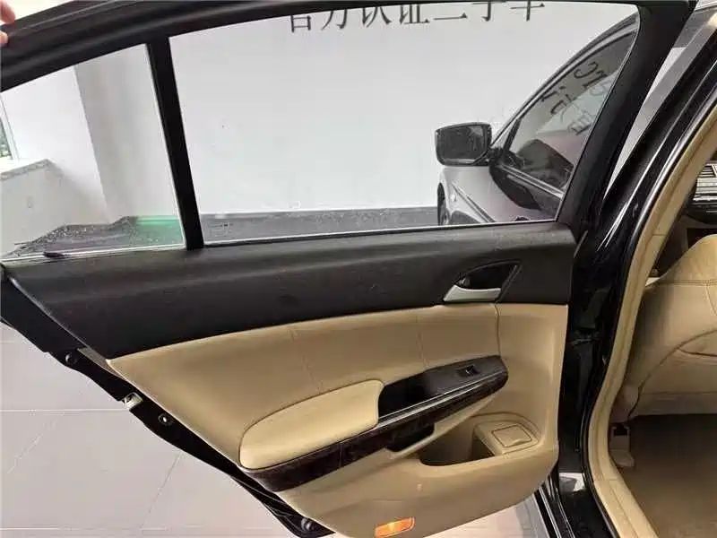 aodisai accord