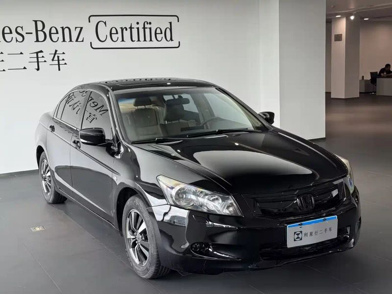 aodisai accord