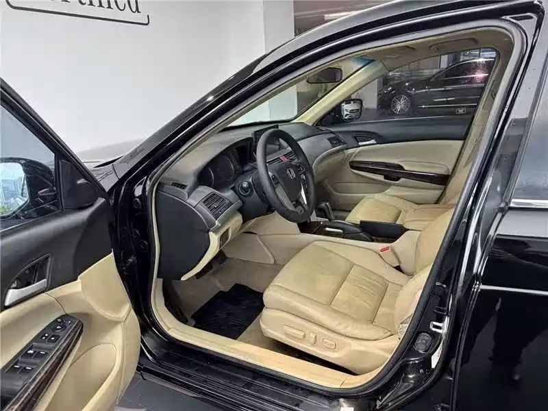 aodisai accord