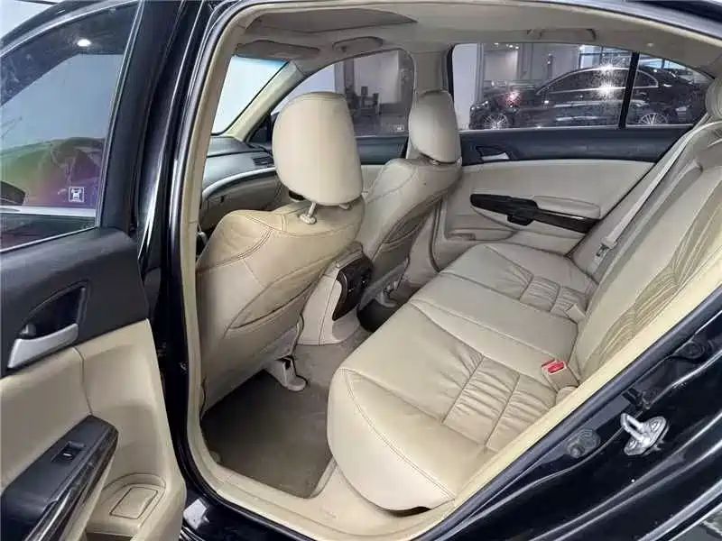 aodisai accord