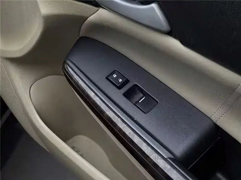 aodisai accord