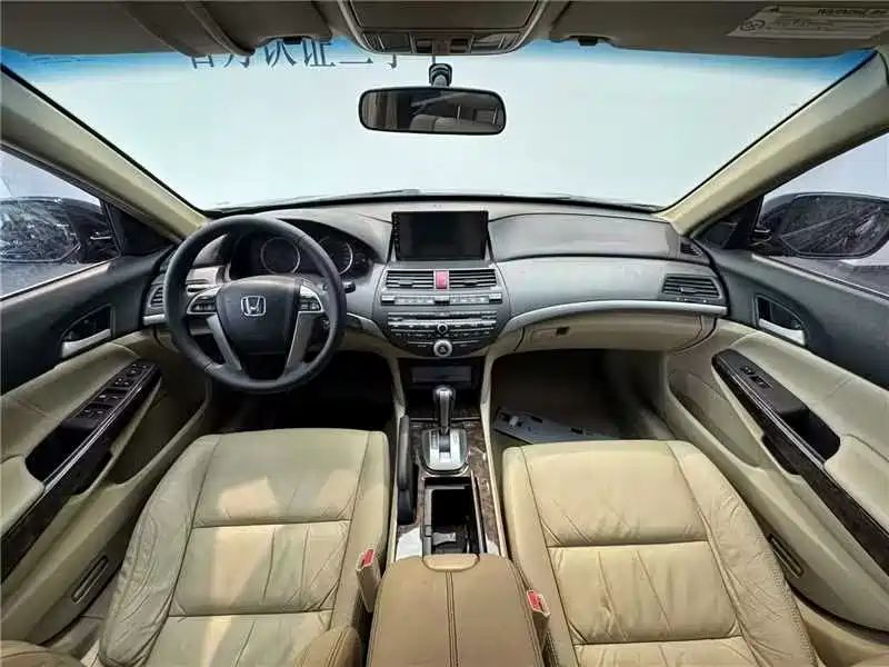 aodisai accord