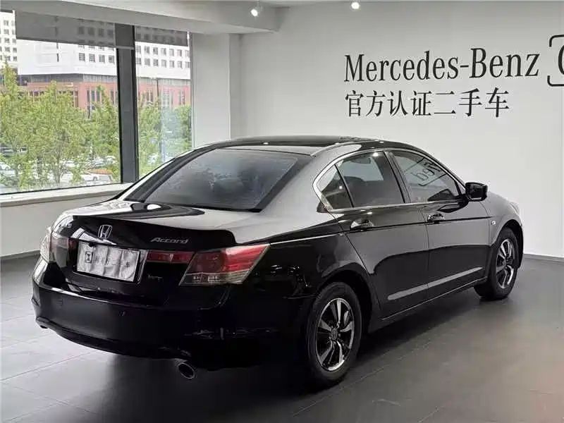 aodisai accord